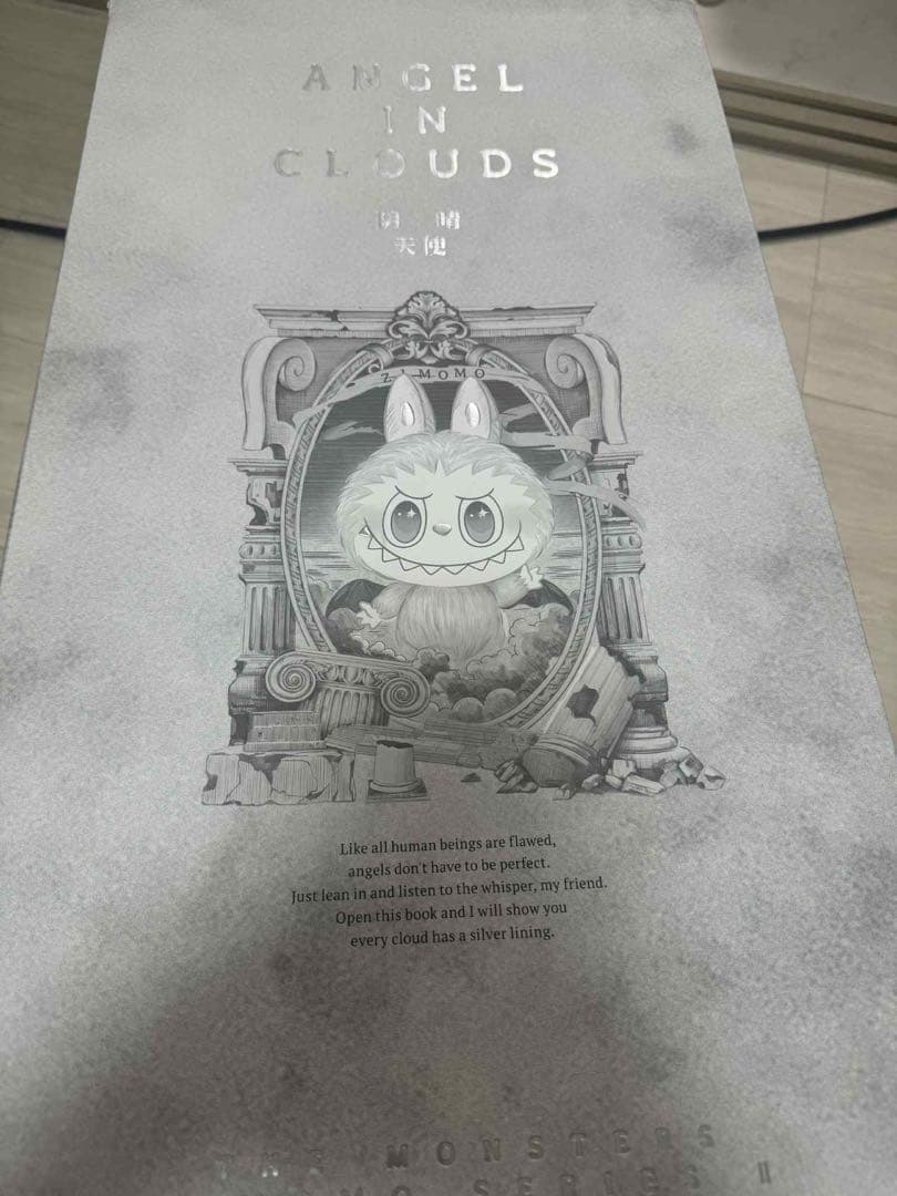 THEMONSTERS ZIMOMO ANGEL IN CLOUDS へこんだ箱 THEMONSTERS ZIMOMO ANGEL IN CLOUDS へこんだ箱 Authentic Pop Mart