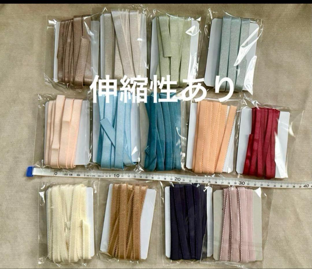 お取り置き　ハナコ