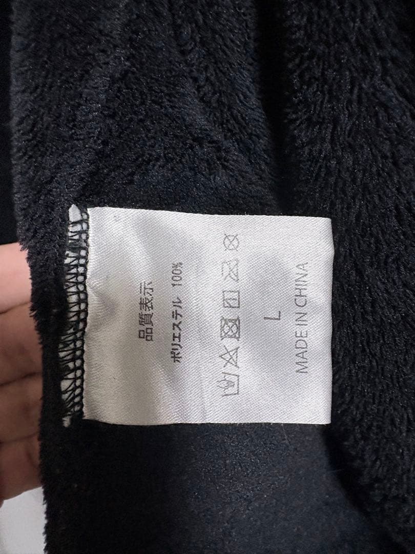 布袋寅泰 HOTEI PARADOX フリースジャケット 上着 L 中古品現品！