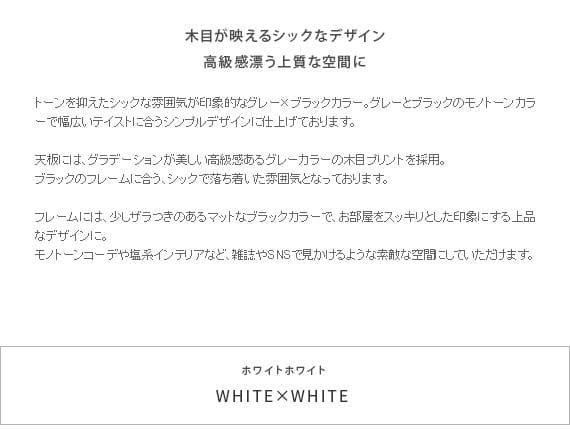 エア・リゾーム パソコンデスク L字 90cm幅 merrily グレー