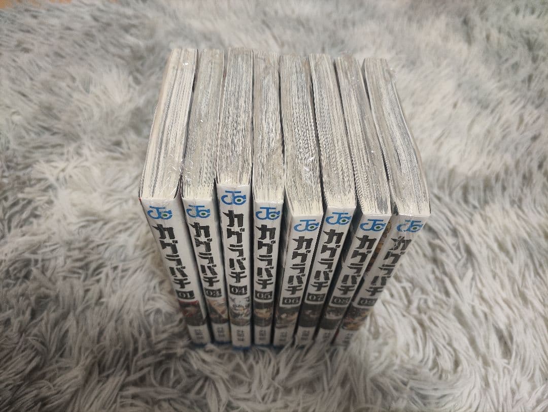 【新品未開封】カグラバチ　1～9巻(既刊全巻セット)