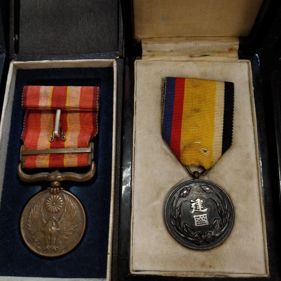 歴史的軍事メダルコレクション 日本軍 勲章 7点セット