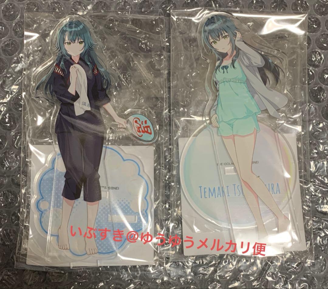 月村手毬 アクリルスタンド 2種 極楽湯 学園アイドルマスター 学マス