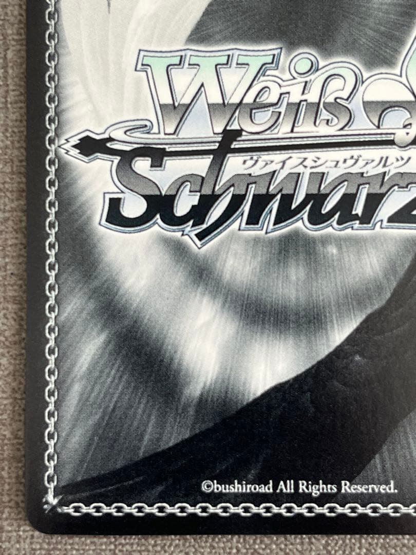 こんこんきーつね！ 白上フブキ sp