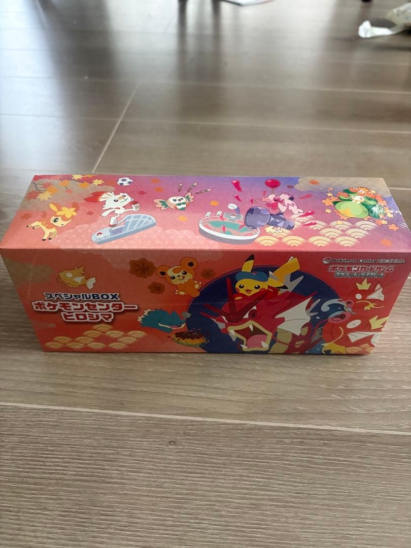 ポケモンカード　ヒロシマスペシャルBOX 未開封・シュリンク付