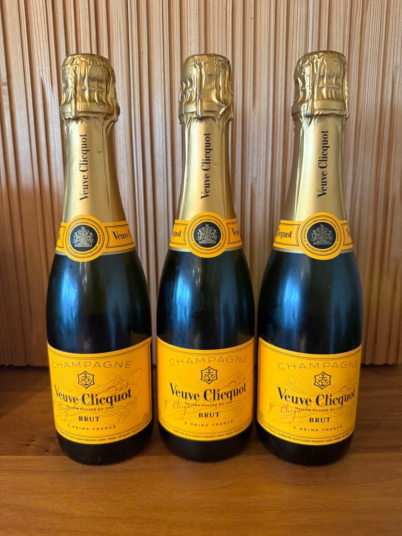 ヴーヴ・クリコ ブリュット 3本セット 飲料・酒