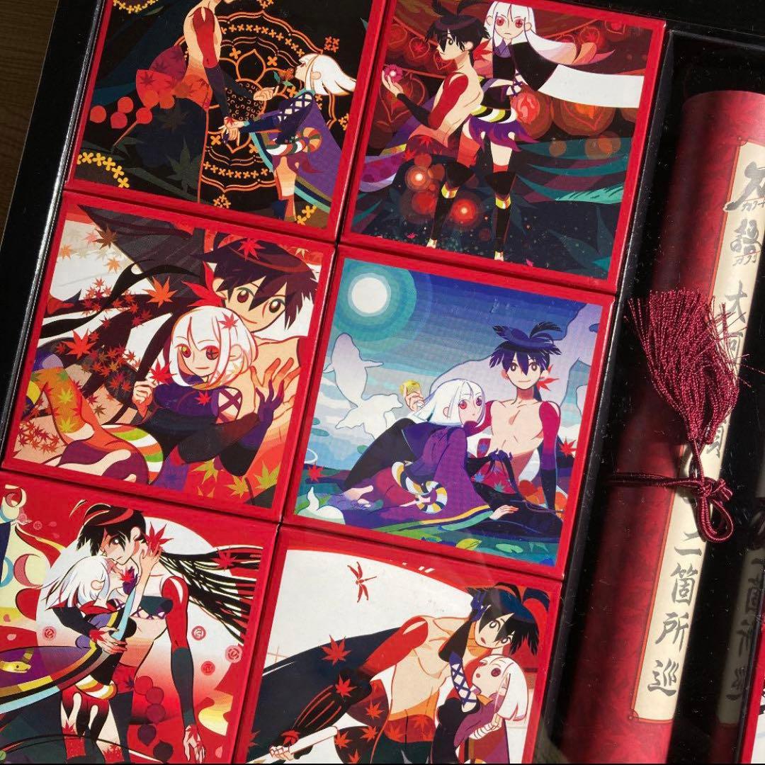 数量限定品　刀語　大河饅頭十二箇所巡