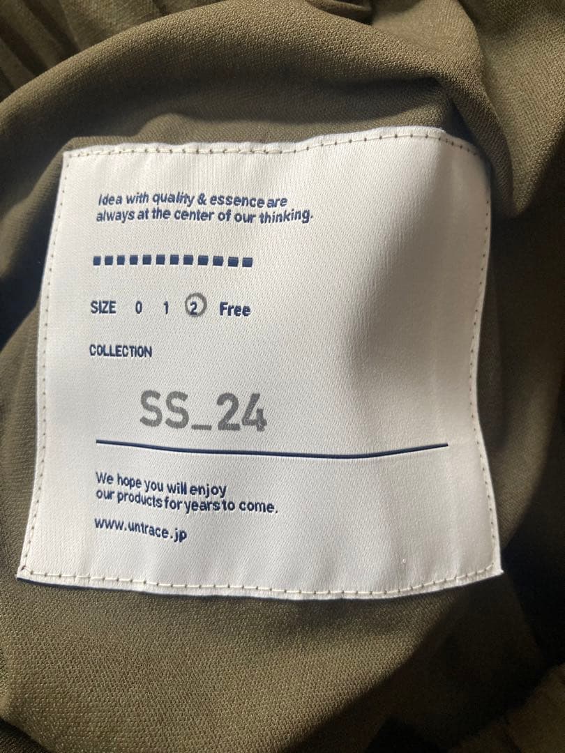 UNTRACE LINEN TWILL BAKER PANTS パンツ 24ss UNTRACE LINEN TWILL