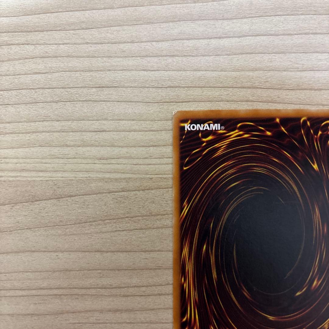 不死王リッチー レリーフ　ユウ