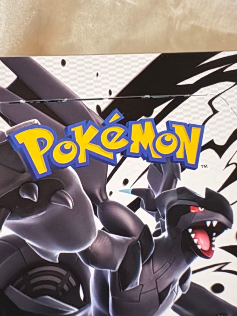 早い者勝ち！　ブラックボルト　ホワイトフレア　シュリンクなし2BOXセット