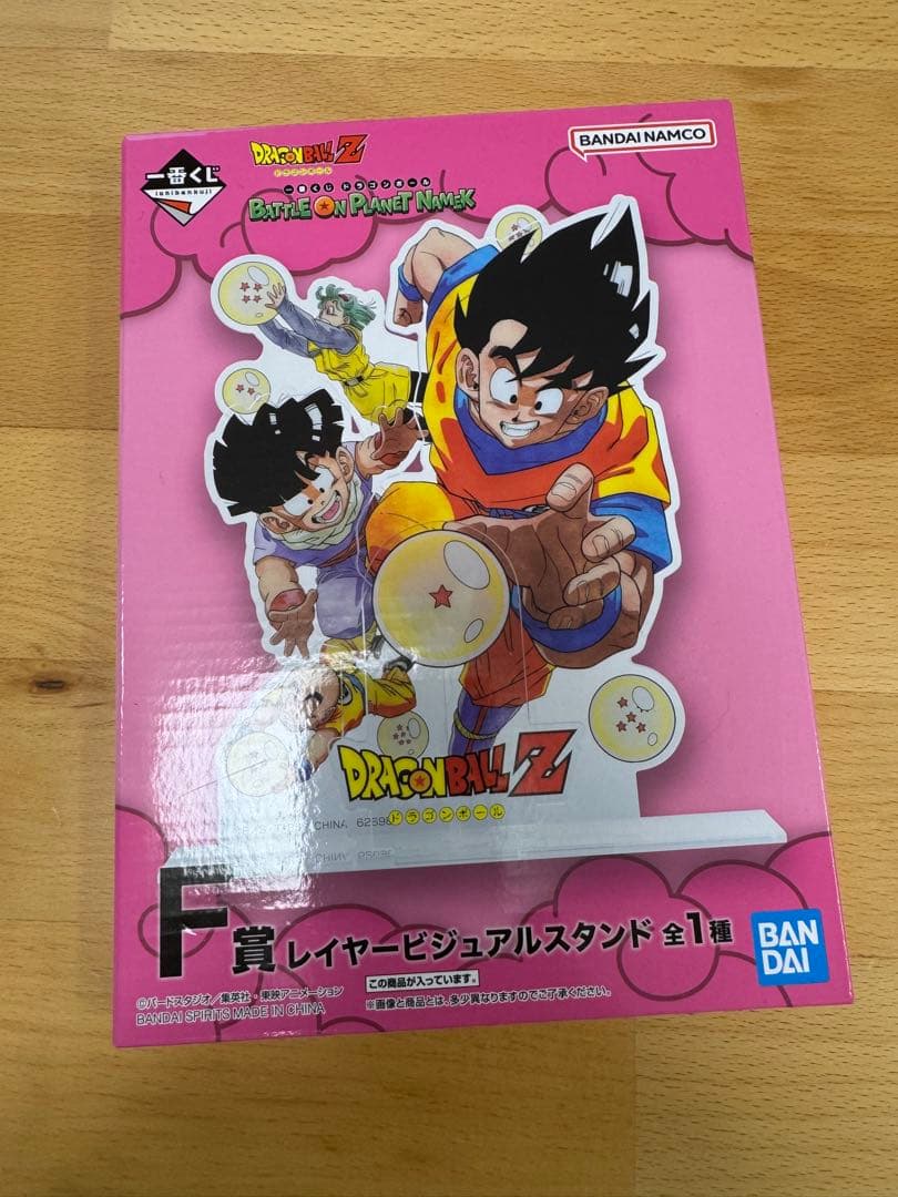 グッズまとめ売り 進撃の巨人 ドラゴンボール 計86点