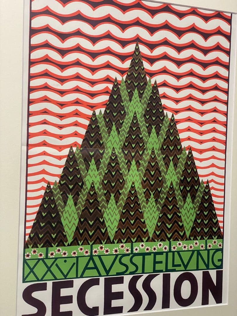 フェルディナント・アンドリ ウィーン分離派展 ポスター 古美術品