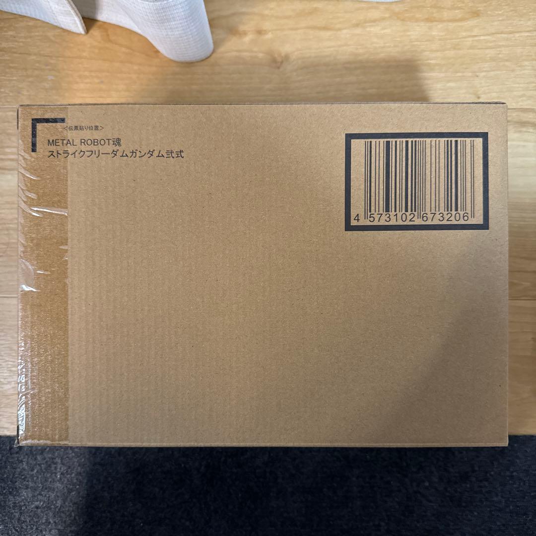 L ROBOT魂　ストライクフリーダムガンダム弐式　メタルロボット魂