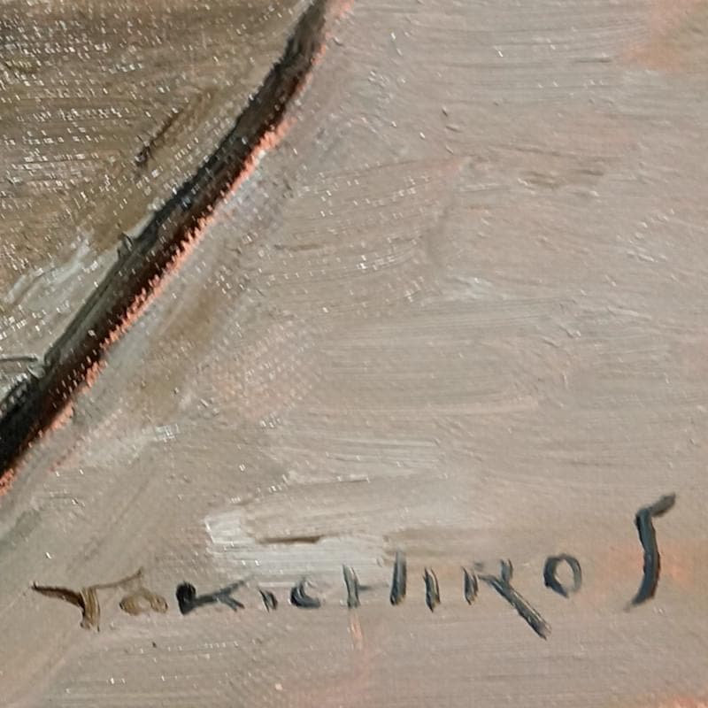 ☆佐伯 与吉郎☆「ポスターのある街角の家」油絵F８号　未使用額！