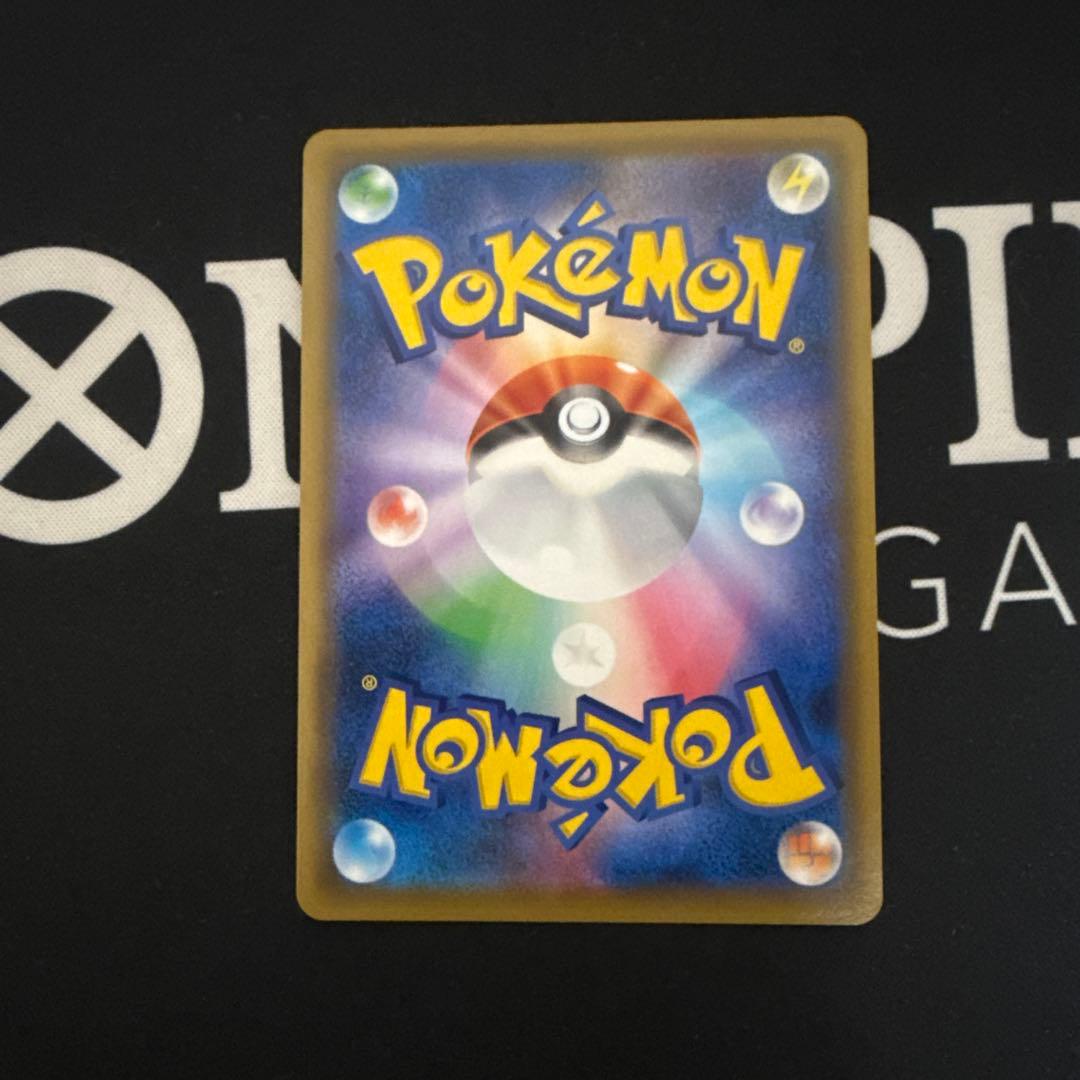 エリカのおもてなし SR タッグオールスターズ