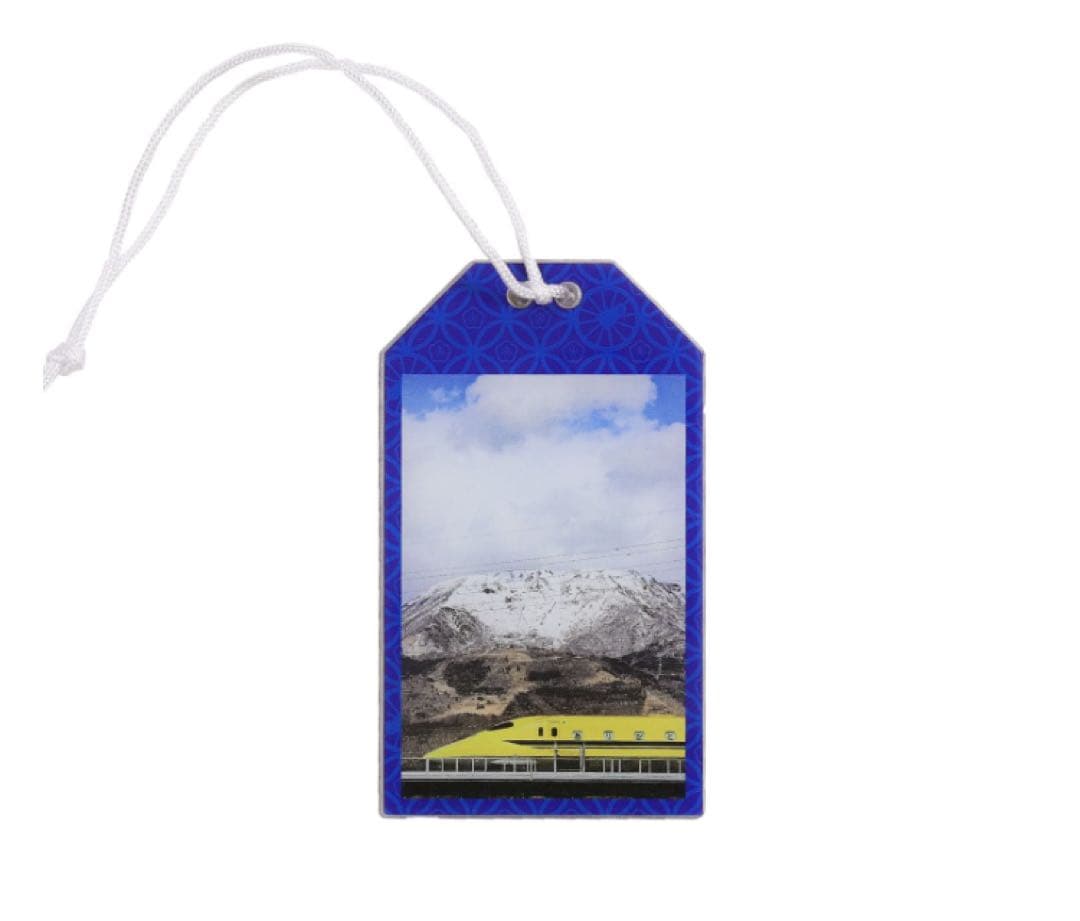 ドクターイエローお守り（縦型・開運）