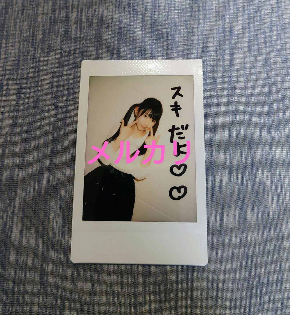 長澤茉里奈 チェキ (コメントあり) レア物