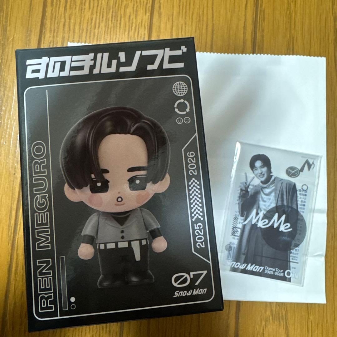 Snow Man ON 目黒蓮 すのチルソフビ クリアステッカー 新品未開封