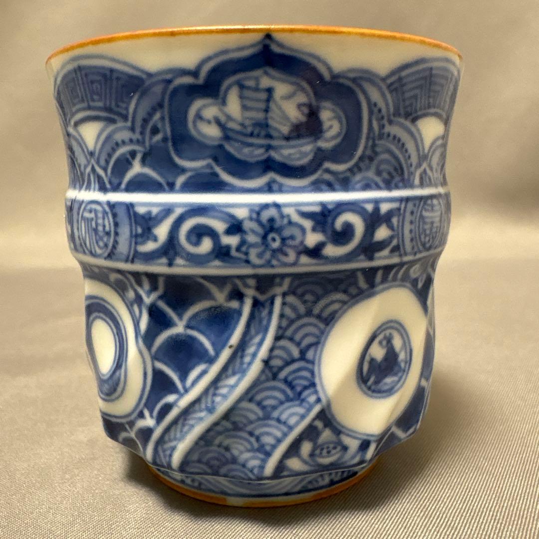 福西雅之 祥瑞鎬盃 - メルカリ