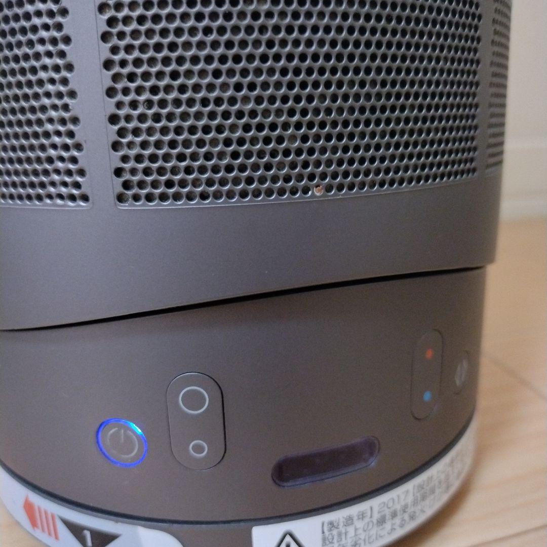 動作確認済　美品　ダイソン　温冷風　扇風機　Dyson　リモコン付