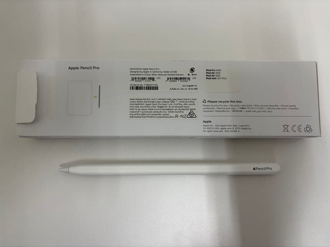 極美品】Apple Pencil Pro 純正品 未使用に近い ほぼ未使用】Apple