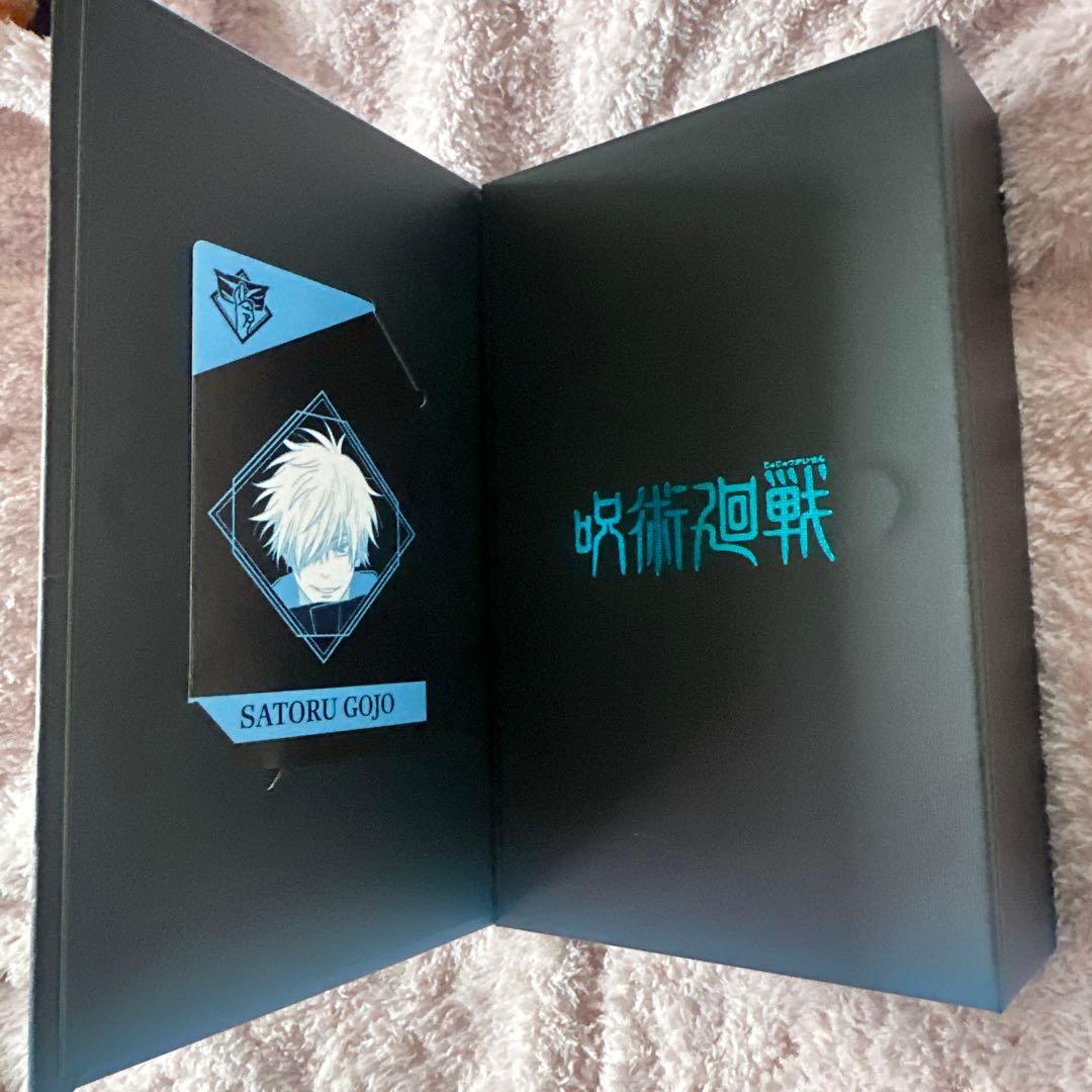 五条悟 ルームフレグランス