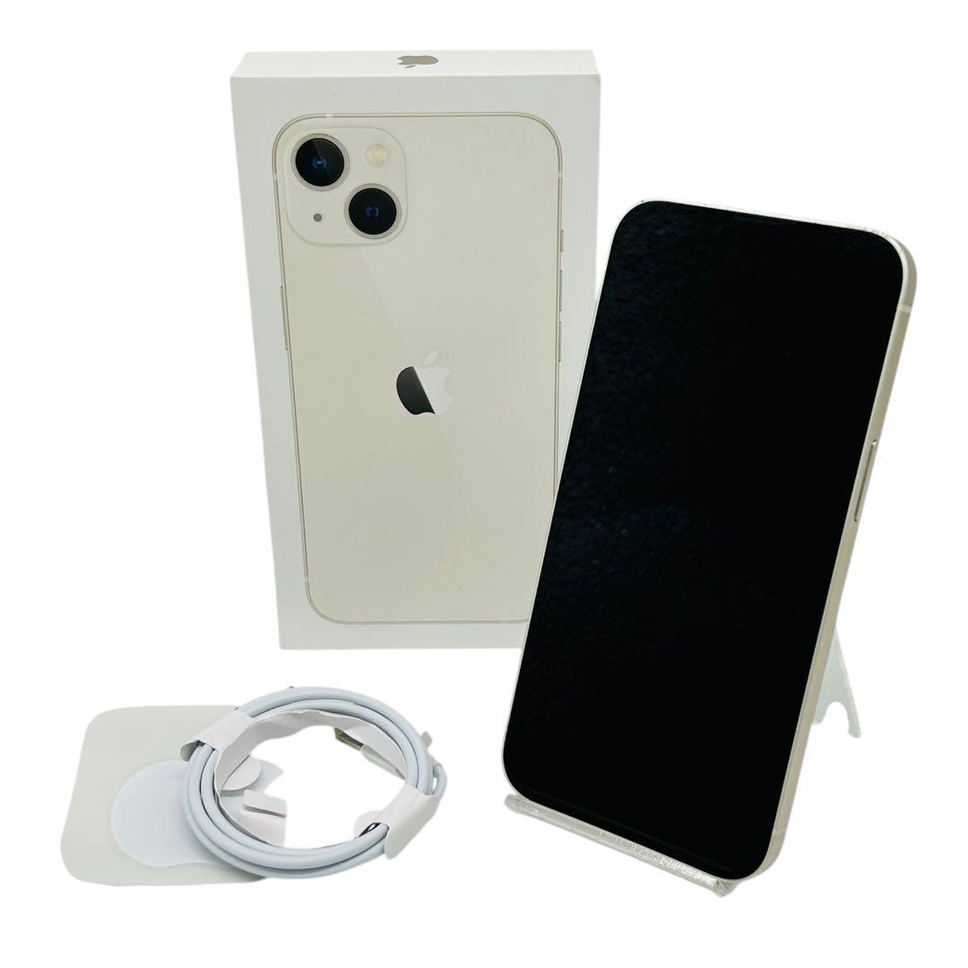 iPhone 13 256GB スターライト SIMフリー バッテリー83%
