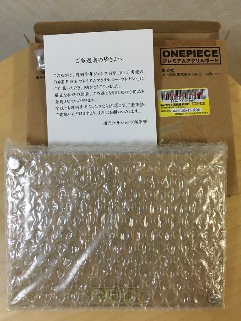 ワンピースプレミアムアクリルボード非売品