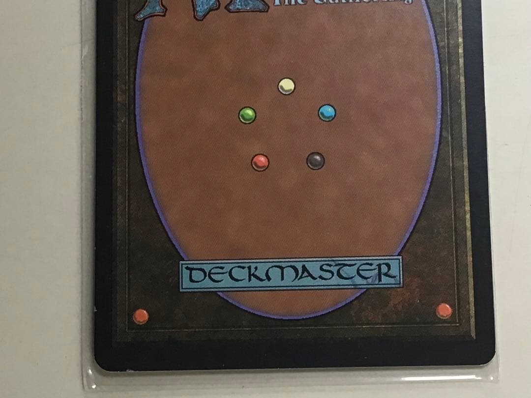 EX 裏切り者の都(日)