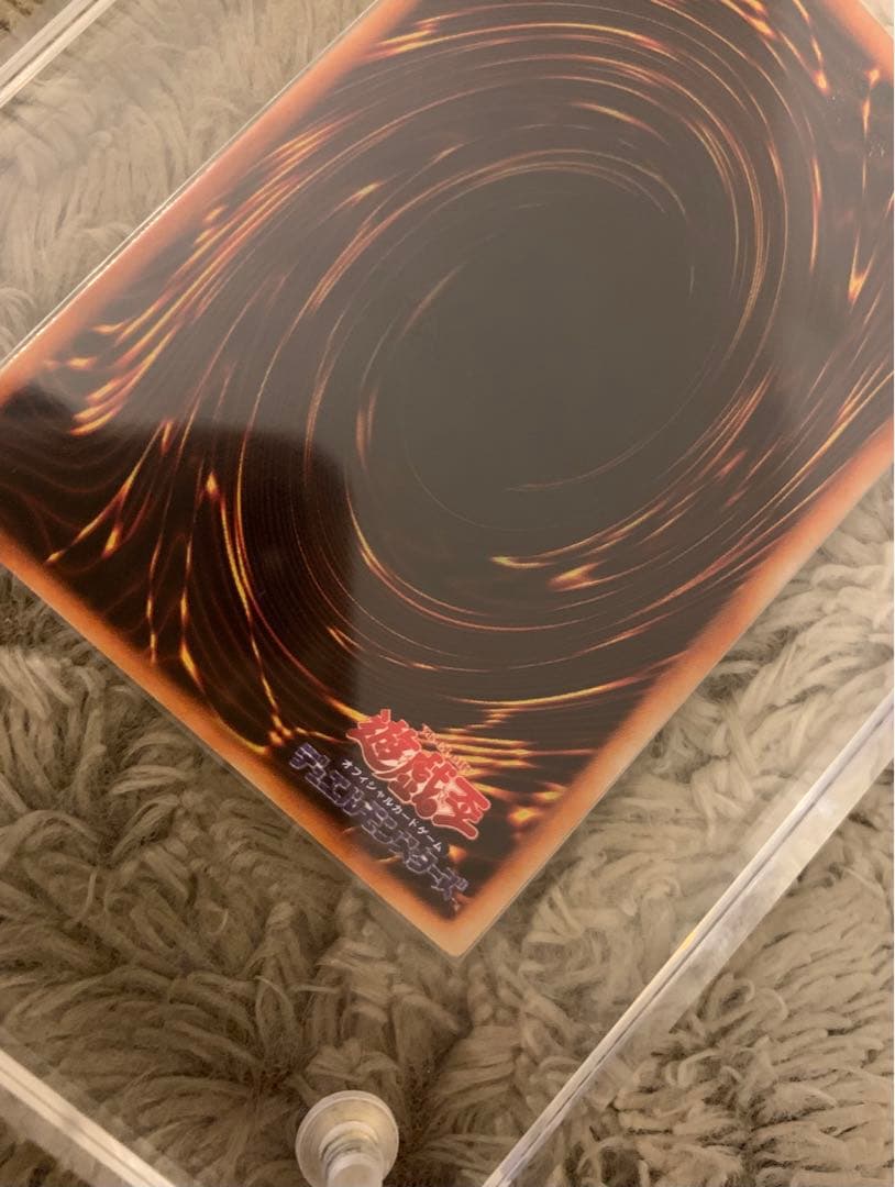 No.1196 遊戯王 美品 初期 千年の盾 ウルトラシークレットレア