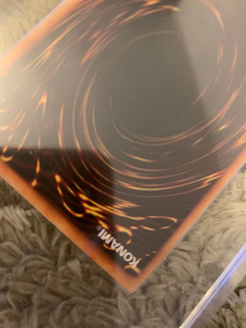 No.1196 遊戯王 美品 初期 千年の盾 ウルトラシークレットレア