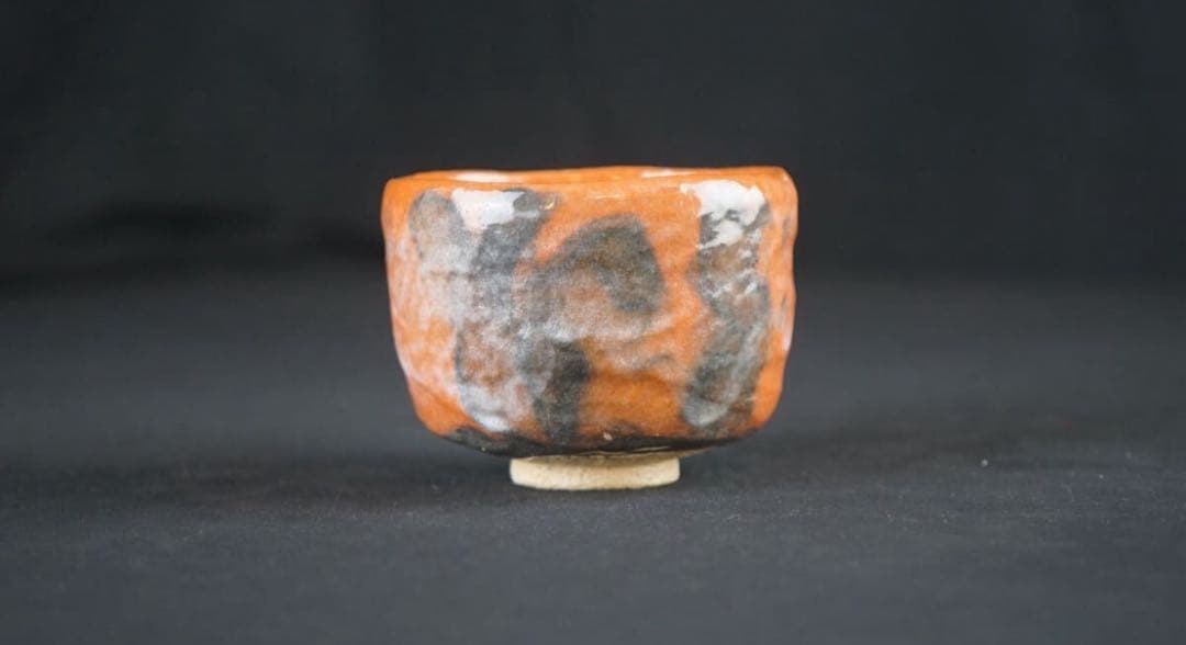 政所窯 後藤明道 永興明道 作 赤茶碗『茶人書付』銘 光明 共箱