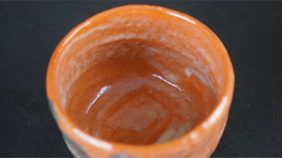 政所窯 後藤明道 永興明道 作 赤茶碗『茶人書付』銘 光明 共箱