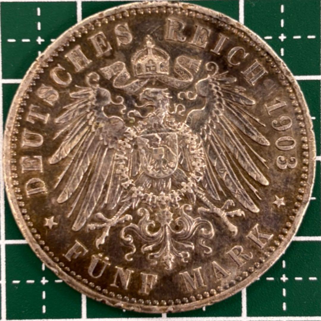1903年ドイツ帝国ウィルヘルム2世 5マルク 大型銀貨 - メルカリ