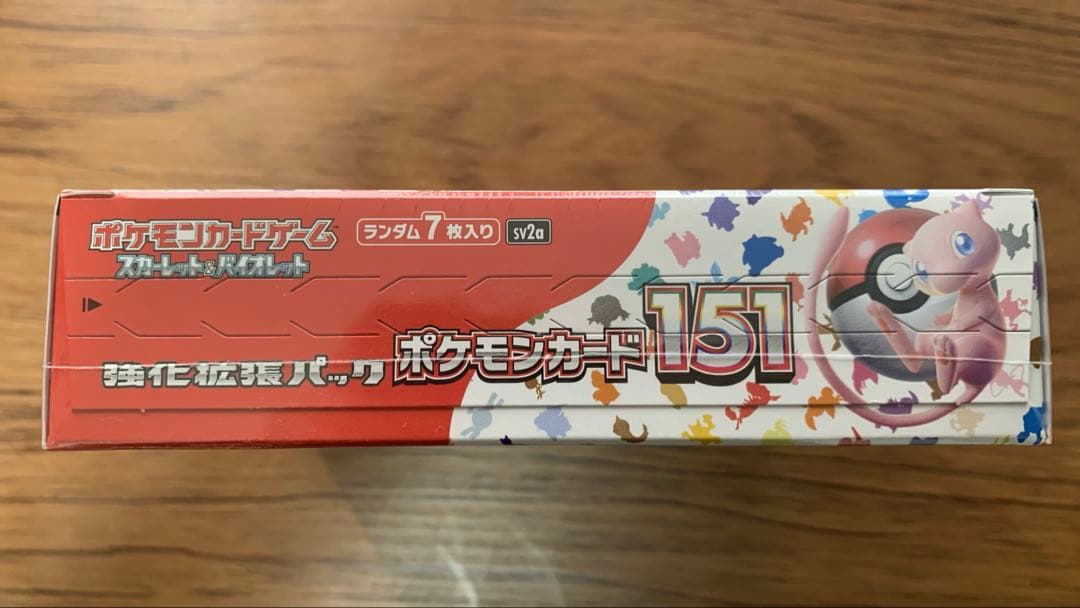 ポケモンカード151 【新品未開封】シュリンク付き 1BOX