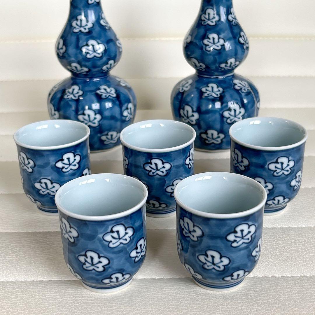 有田焼 源右衛門窯 古染梅紋 酒器揃え 徳利 2点 お猪口 5点セット 染付