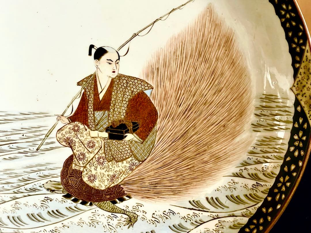 珍品 美品】『母』 九谷焼 朝日製 浦島太郎 鶴亀 尺2寸 大皿（708D