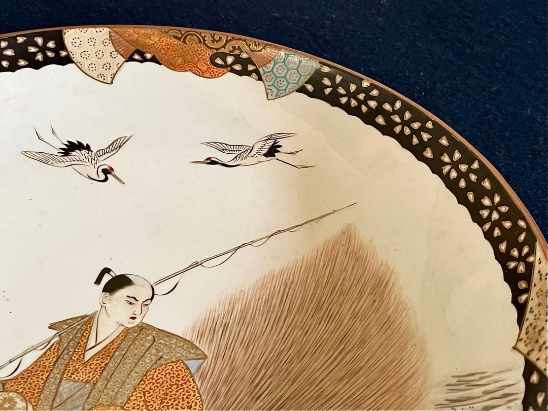 珍品 美品】『母』 九谷焼 朝日製 浦島太郎 鶴亀 尺2寸 大皿（708D