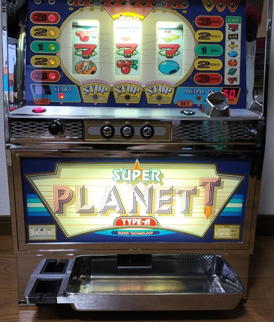 パチスロ実機】パイオニア☆ハイハイシオサイ30【コイン不要機付】4