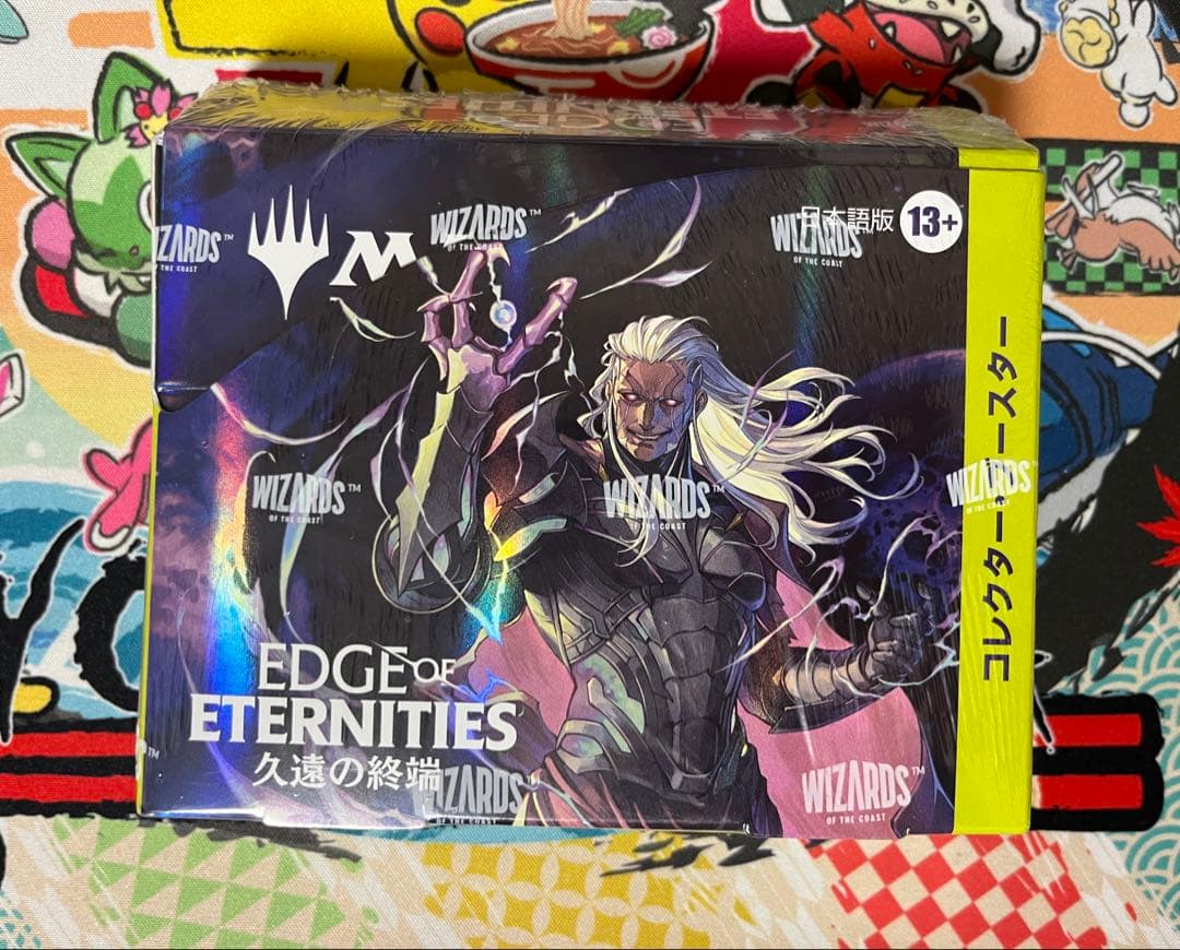 【未開封、1BOX】久遠の終端　コレクターブースター 日本語版 Amazon.co.jp: マジック:ザ・ギャザリング 久遠の終端 コレクター