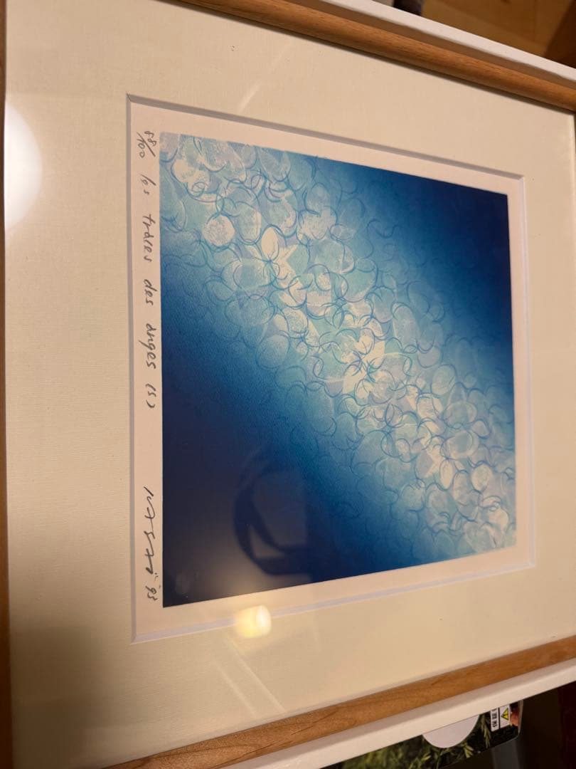 笠井正博 シルクスクリーン - メルカリ