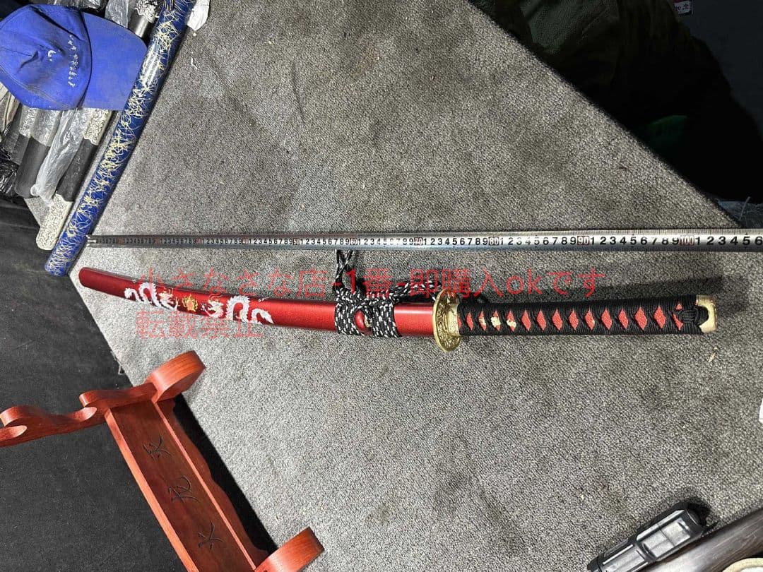 武士の刀梅花妖龍  古兵器 武具 刀装具 日本刀 模造刀 居合刀