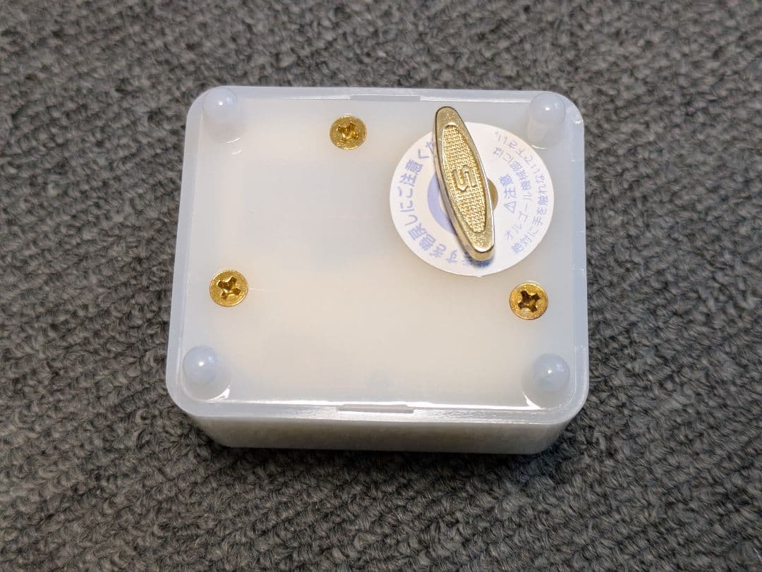 クロノ・トリガー オルゴール 風の憧憬