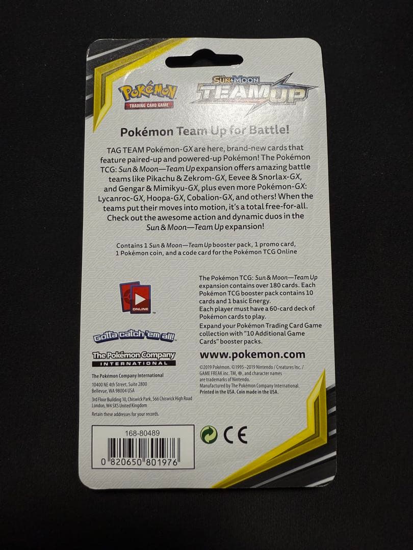 Sun & Moon Team Upプロモパック ミミッキュ 英語版 未開封 - メルカリ