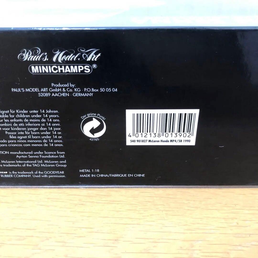 【値下げ】1/18 ミニチャンプス マクラーレンホンダ MP4/5B