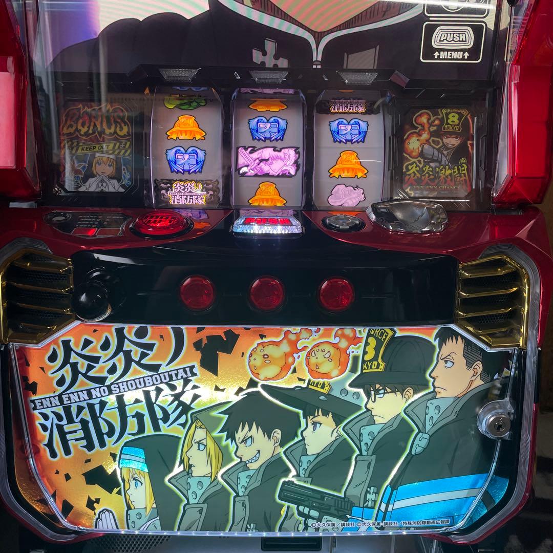 Lパチスロ北斗の拳AD XR （ケンシロウパネル）簡易ユニット付き 実機