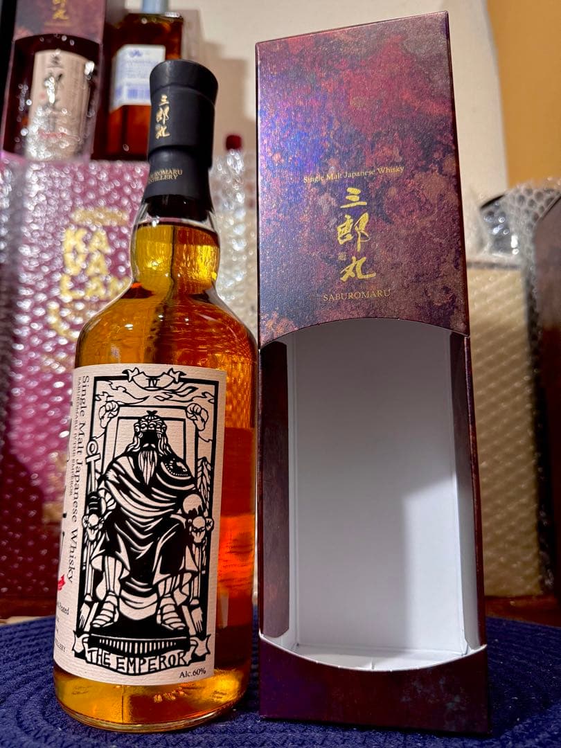 希少】三郎丸Ⅳ ザ エンペラー THE EMPEROR カスクストレングス