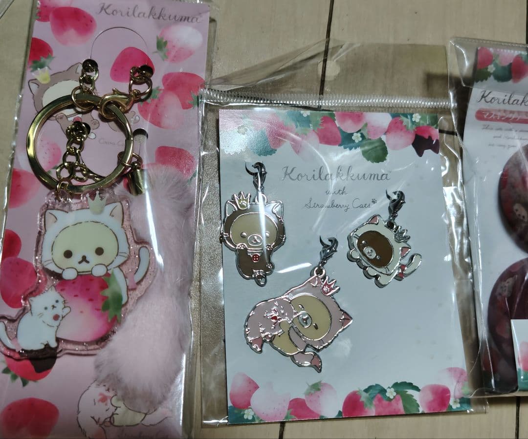 コリラックマストア 2021 有楽町マルイ限定 バッグチャーム