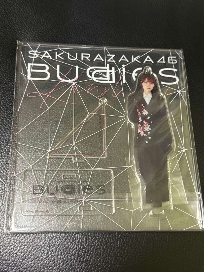 櫻坂46 守屋麗奈 Buddies感謝祭 アクスタ - メルカリ