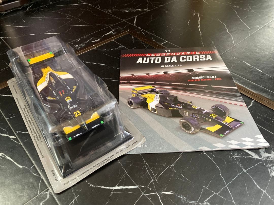 レア 日本未発売 ビッグスケールF1 ミナルディフェラーリ M191 1/24